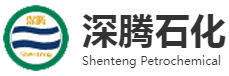 江阴市深腾石化贸易有限公司